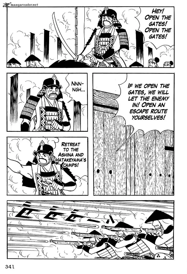 Date Masamune (YOKOYAMA Mitsuteru) Chapter 13 page 40