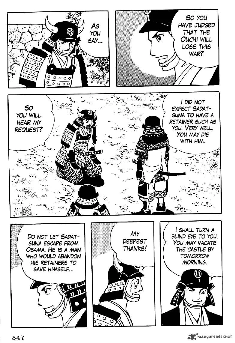 Date Masamune (YOKOYAMA Mitsuteru) Chapter 13 page 46