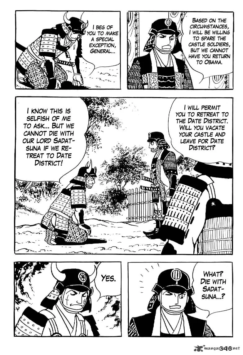 Date Masamune (YOKOYAMA Mitsuteru) Chapter 13 page 45