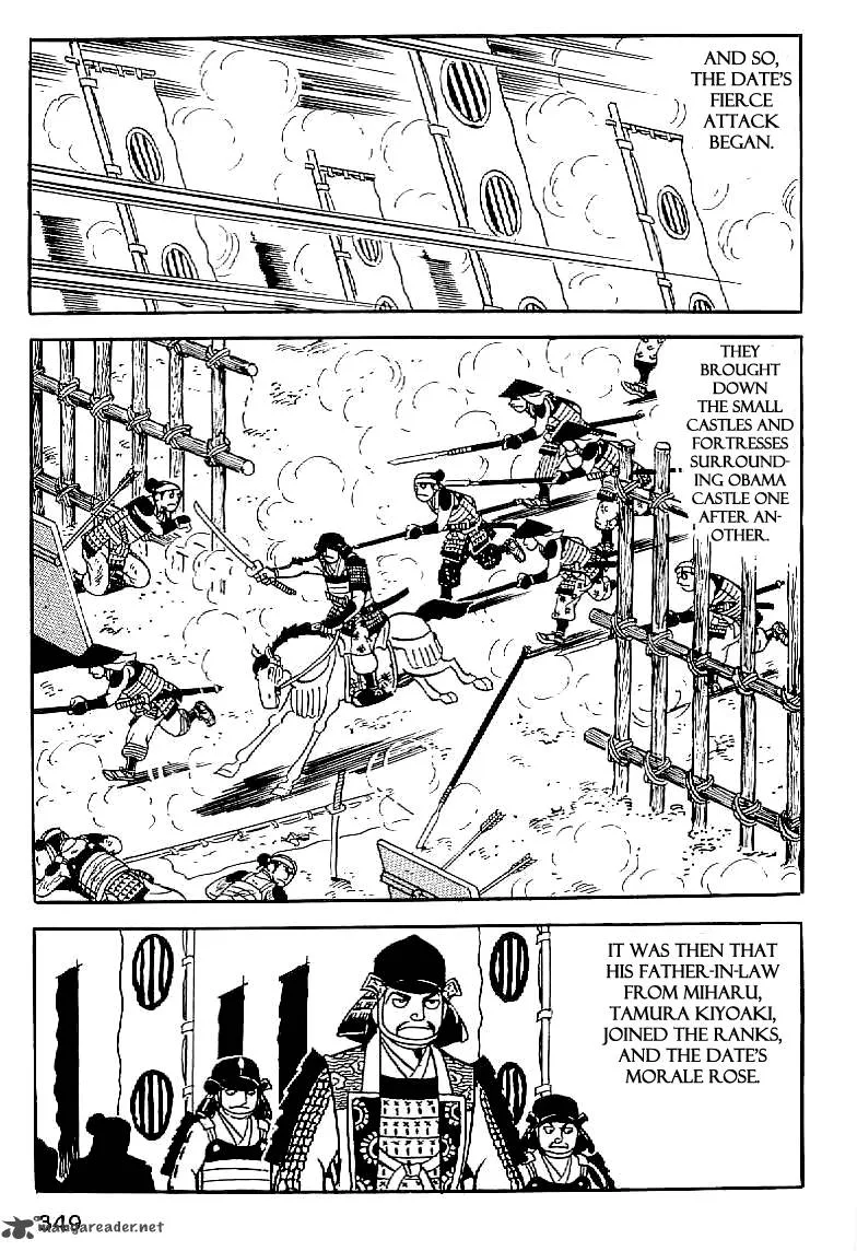 Date Masamune (YOKOYAMA Mitsuteru) Chapter 13 page 48