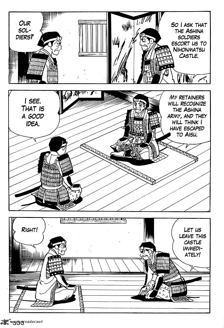 Date Masamune (YOKOYAMA Mitsuteru) Chapter 13 page 52