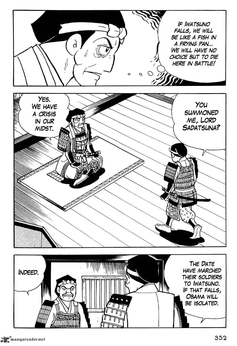 Date Masamune (YOKOYAMA Mitsuteru) Chapter 13 page 51