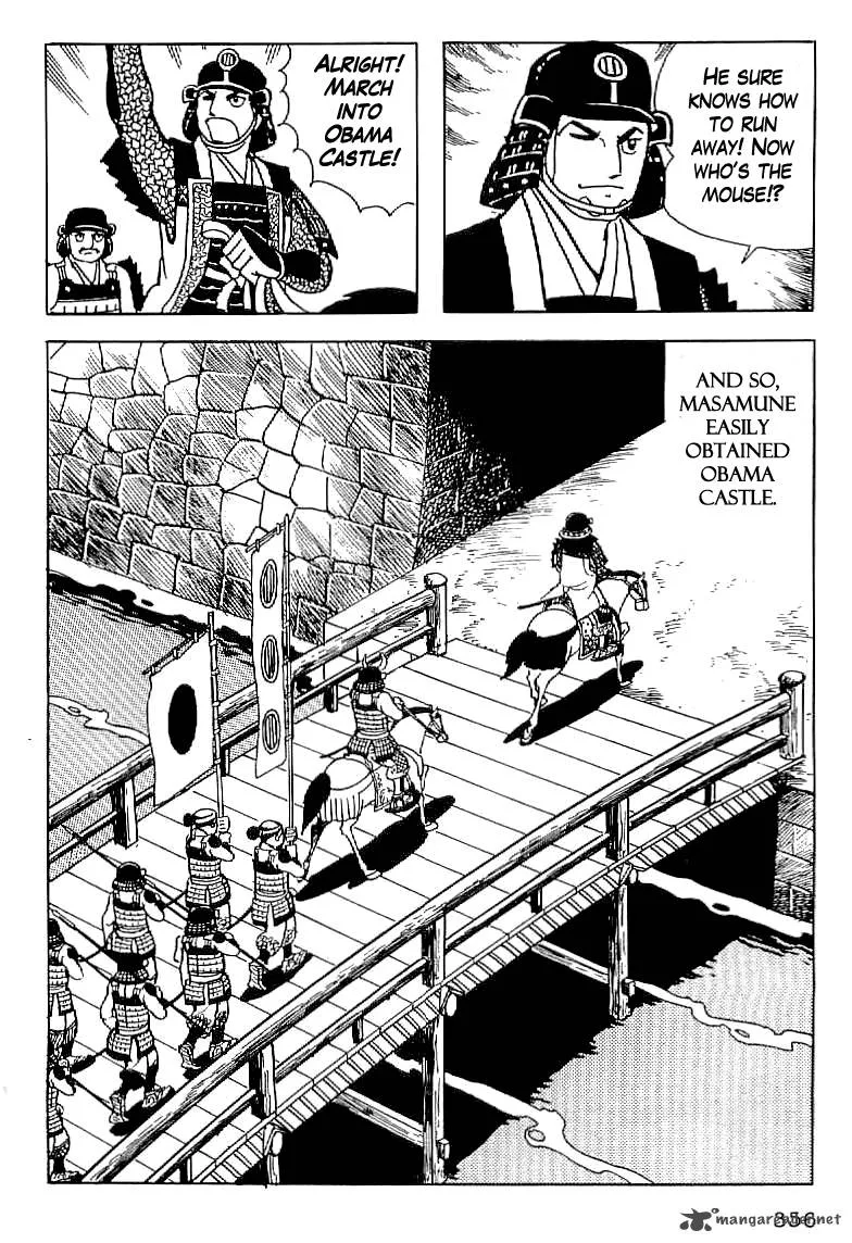 Date Masamune (YOKOYAMA Mitsuteru) Chapter 13 page 55