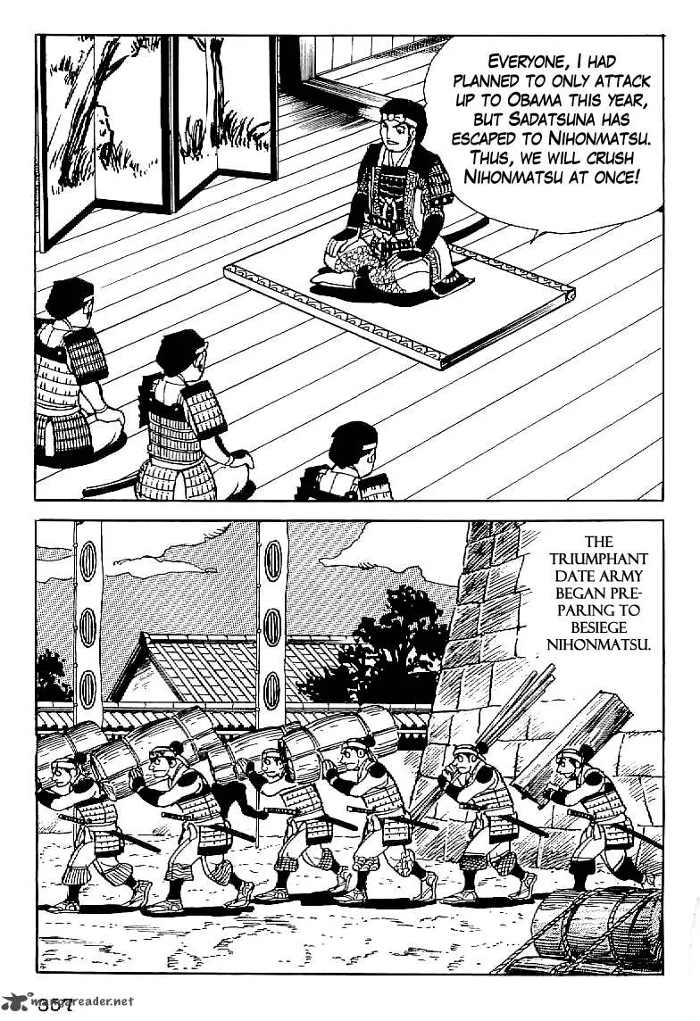 Date Masamune (YOKOYAMA Mitsuteru) Chapter 13 page 56