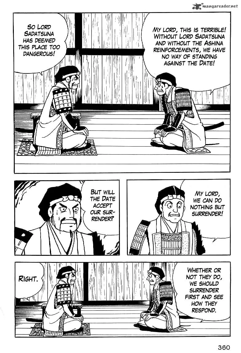 Date Masamune (YOKOYAMA Mitsuteru) Chapter 14 page 3