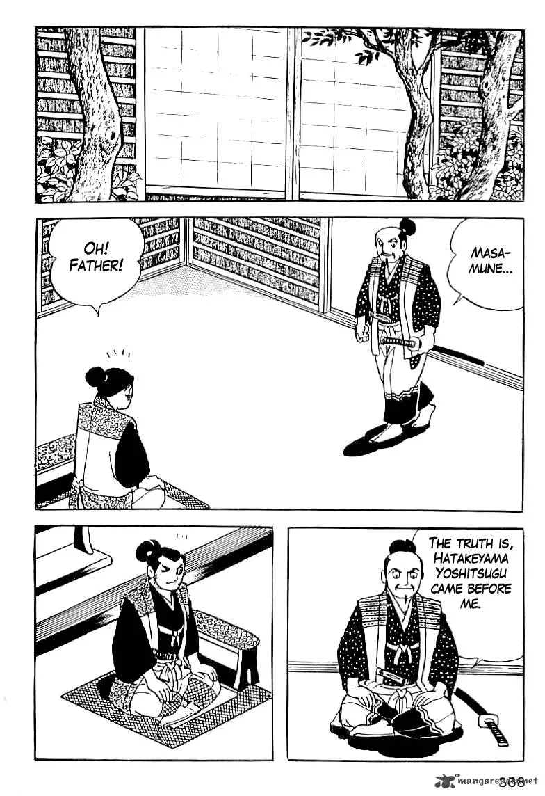 Date Masamune (YOKOYAMA Mitsuteru) Chapter 14 page 11