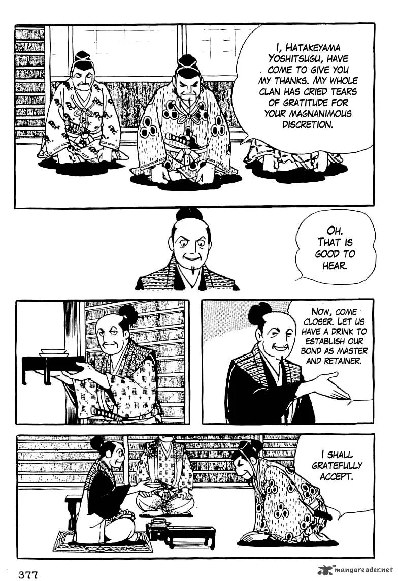 Date Masamune (YOKOYAMA Mitsuteru) Chapter 14 page 20