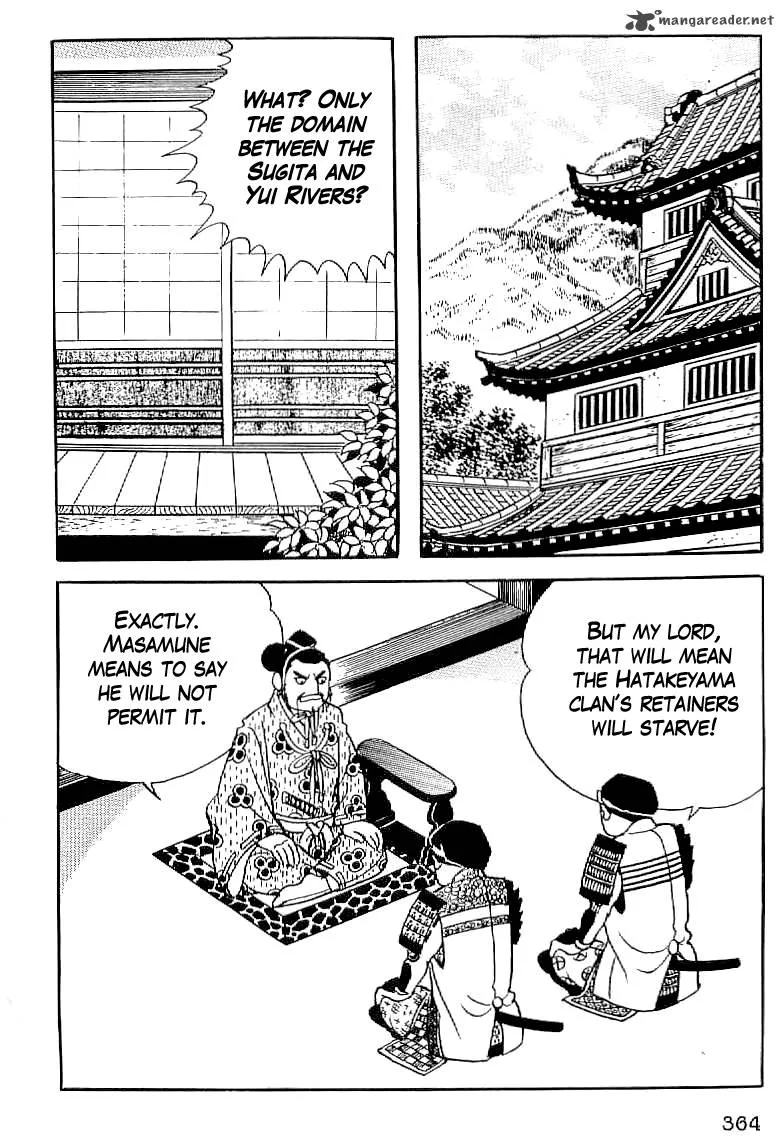 Date Masamune (YOKOYAMA Mitsuteru) Chapter 14 page 7