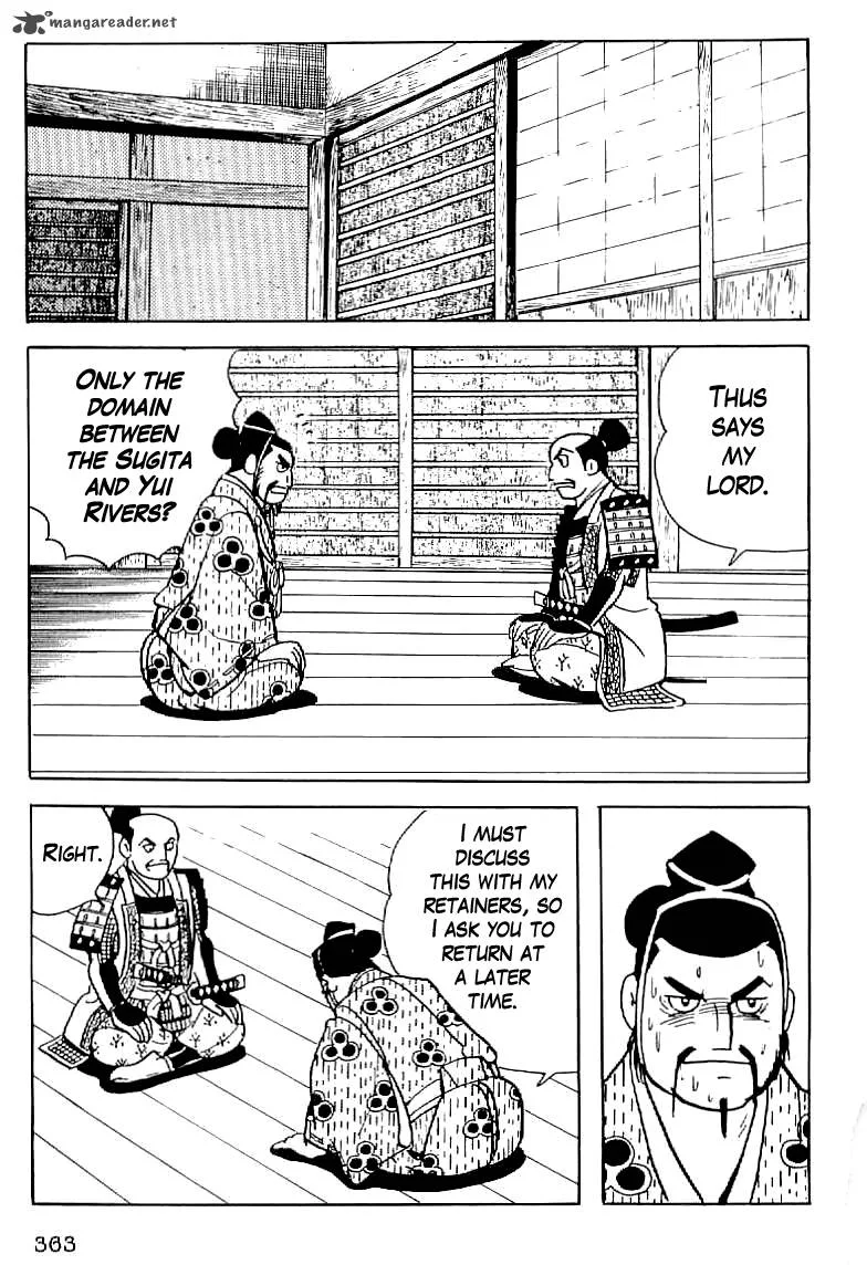 Date Masamune (YOKOYAMA Mitsuteru) Chapter 14 page 6