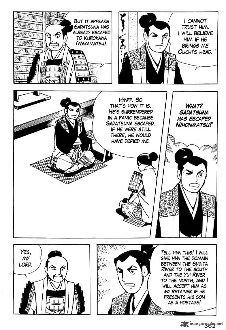Date Masamune (YOKOYAMA Mitsuteru) Chapter 14 page 5