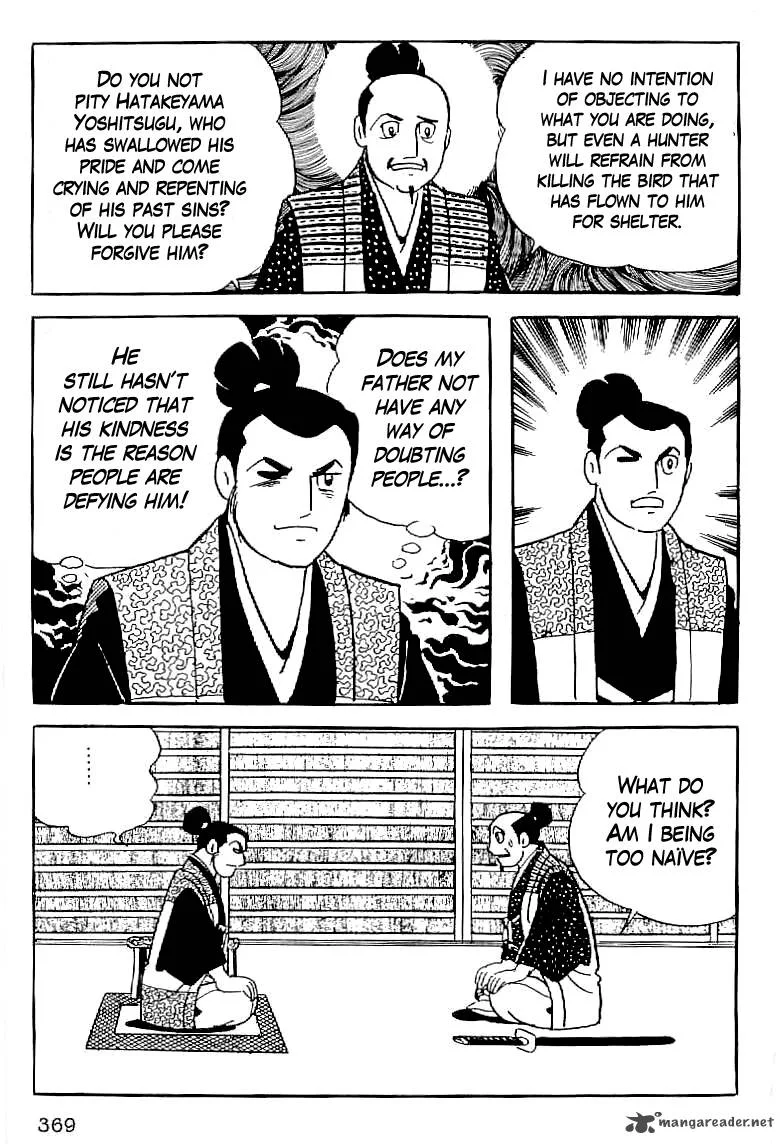 Date Masamune (YOKOYAMA Mitsuteru) Chapter 14 page 12