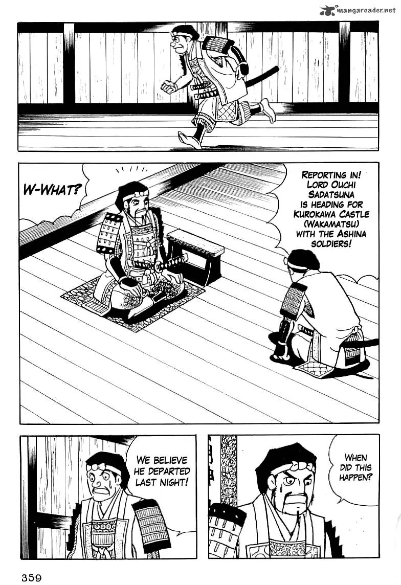 Date Masamune (YOKOYAMA Mitsuteru) Chapter 14 page 2