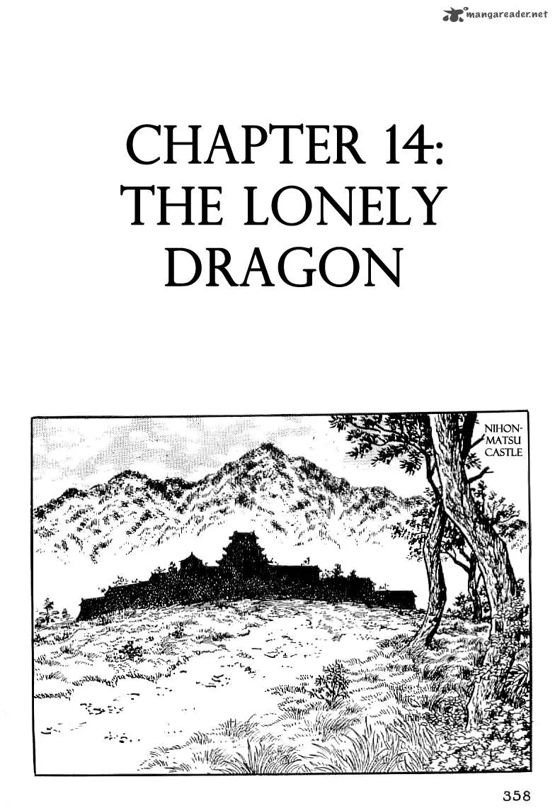 Date Masamune (YOKOYAMA Mitsuteru) Chapter 14 page 1