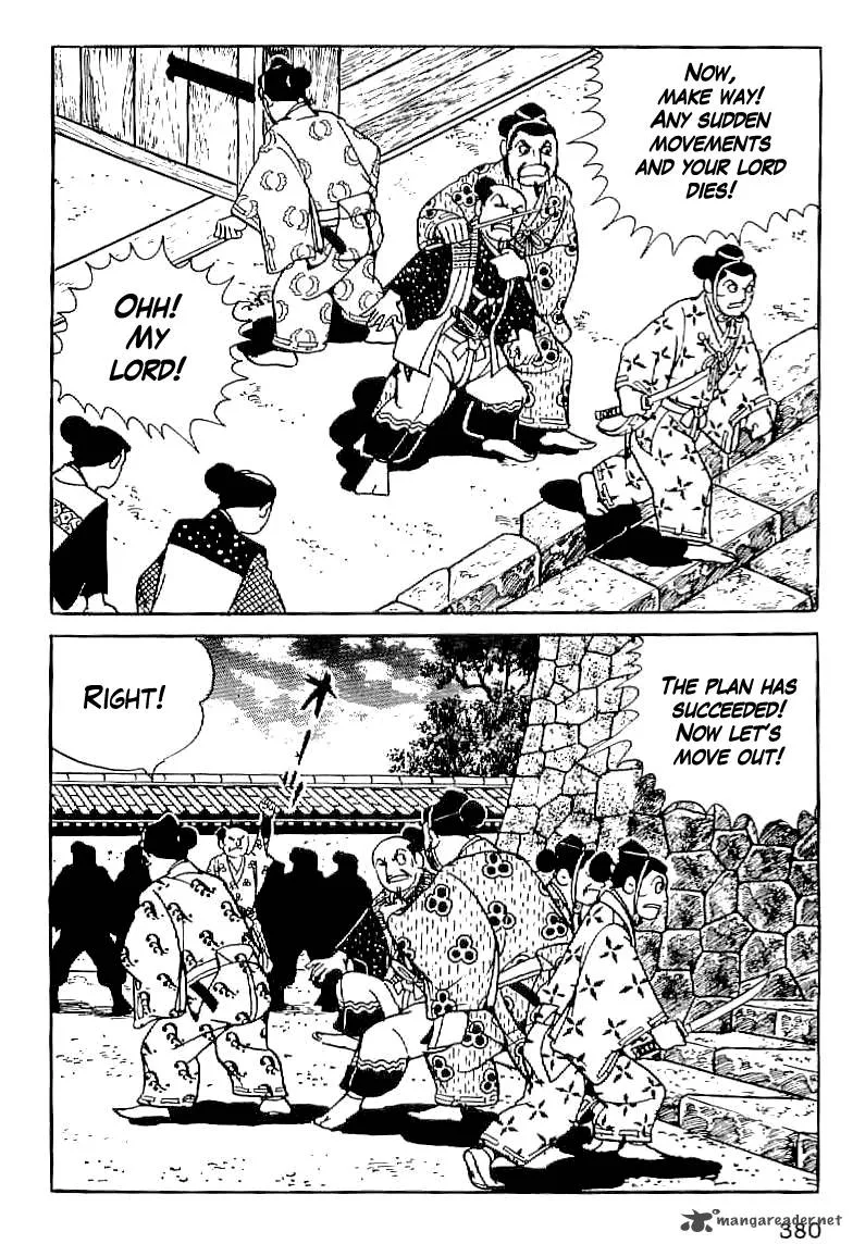 Date Masamune (YOKOYAMA Mitsuteru) Chapter 14 page 23