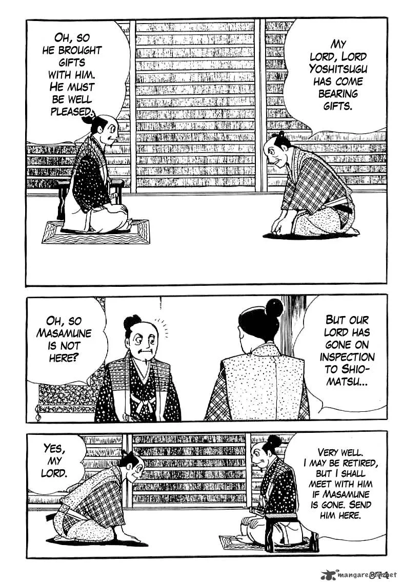 Date Masamune (YOKOYAMA Mitsuteru) Chapter 14 page 17