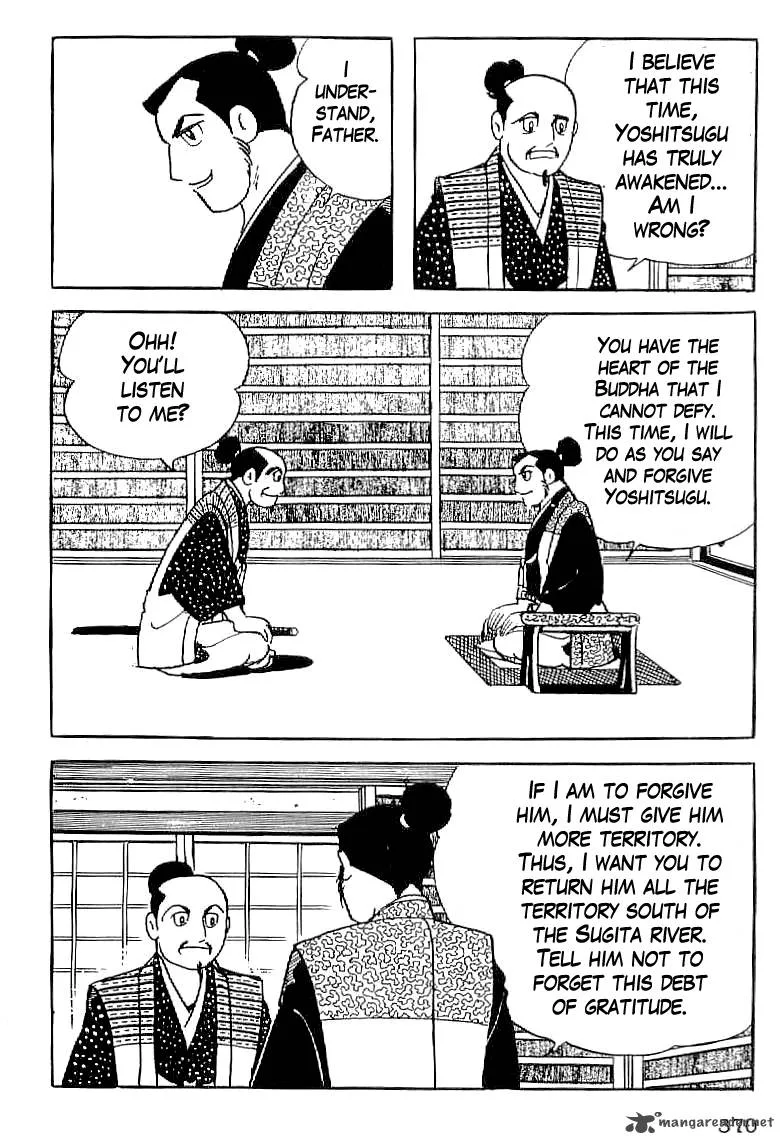 Date Masamune (YOKOYAMA Mitsuteru) Chapter 14 page 13