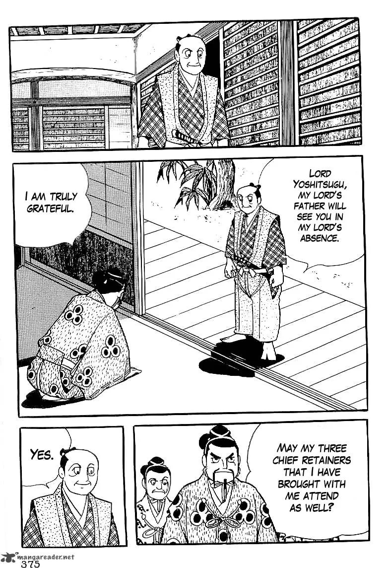 Date Masamune (YOKOYAMA Mitsuteru) Chapter 14 page 18