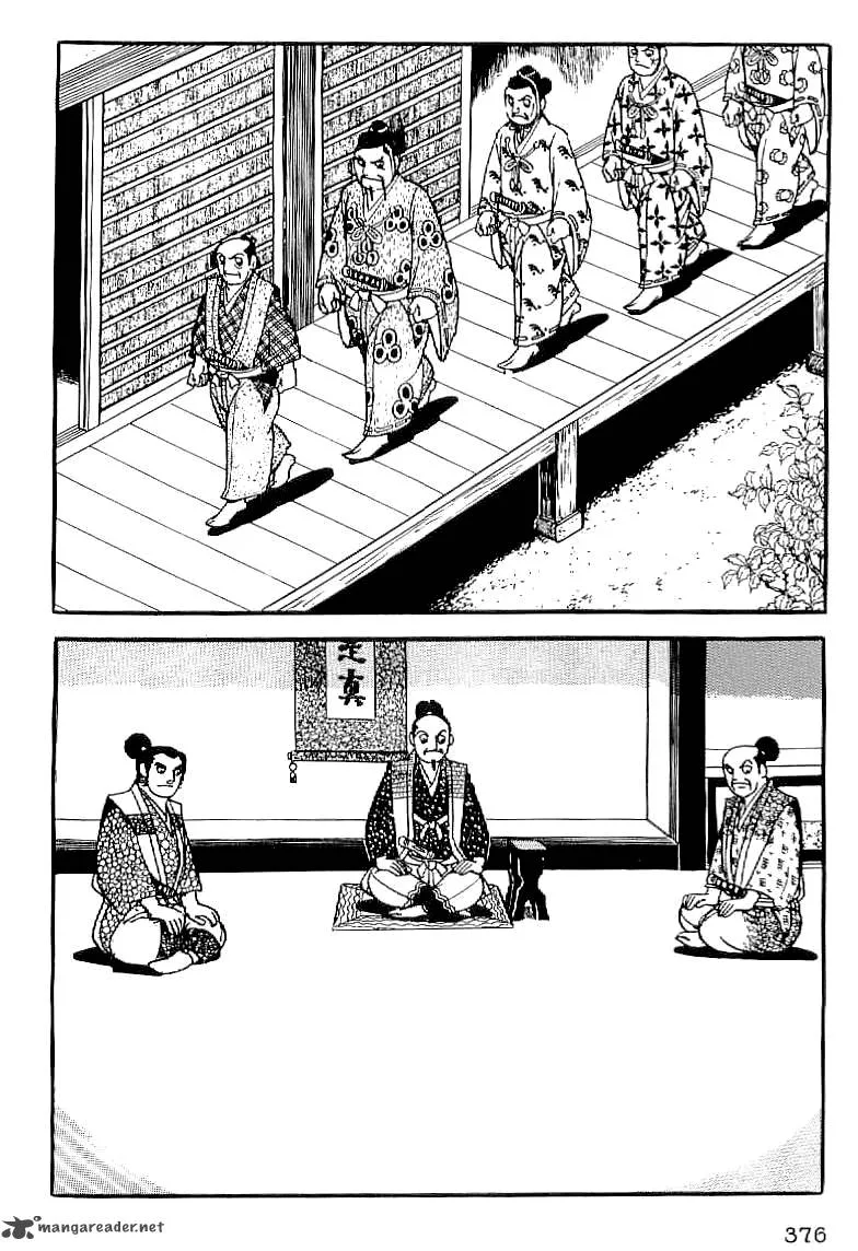 Date Masamune (YOKOYAMA Mitsuteru) Chapter 14 page 19