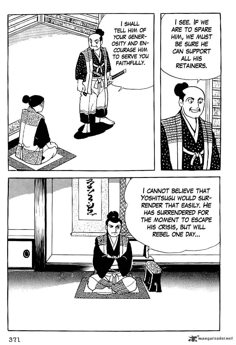 Date Masamune (YOKOYAMA Mitsuteru) Chapter 14 page 14