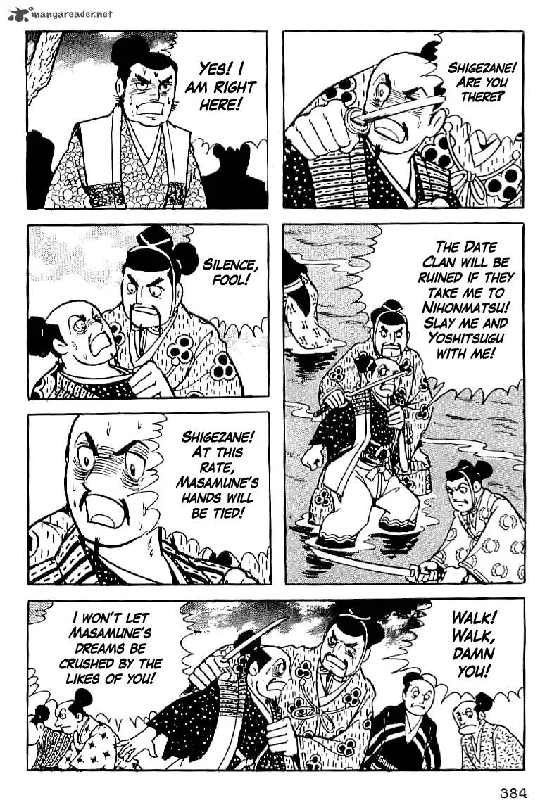 Date Masamune (YOKOYAMA Mitsuteru) Chapter 14 page 27