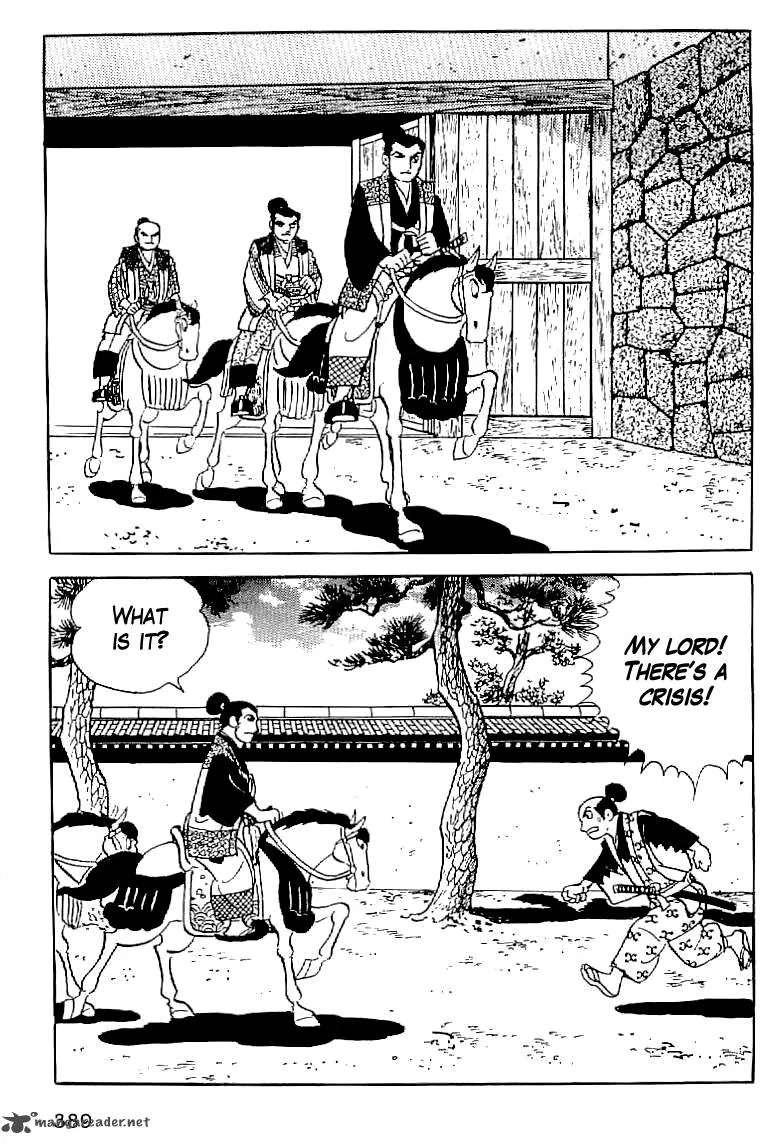 Date Masamune (YOKOYAMA Mitsuteru) Chapter 14 page 32