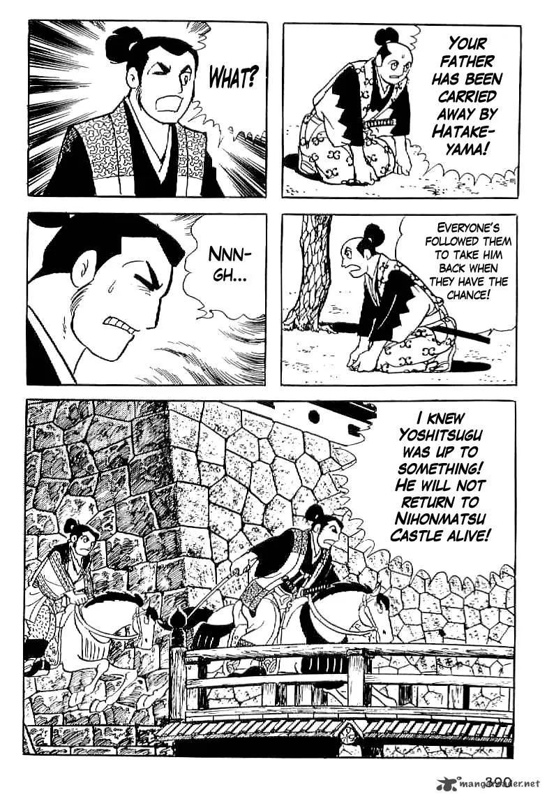 Date Masamune (YOKOYAMA Mitsuteru) Chapter 14 page 33