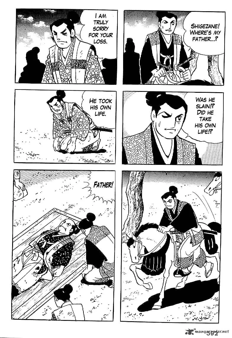 Date Masamune (YOKOYAMA Mitsuteru) Chapter 14 page 35