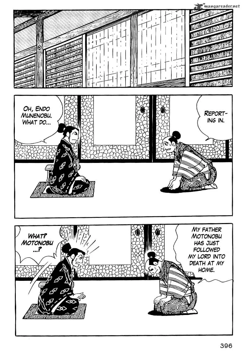 Date Masamune (YOKOYAMA Mitsuteru) Chapter 14 page 39
