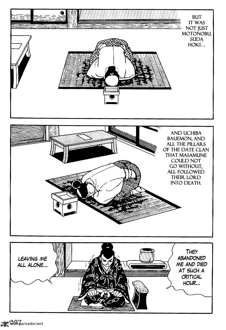 Date Masamune (YOKOYAMA Mitsuteru) Chapter 14 page 40