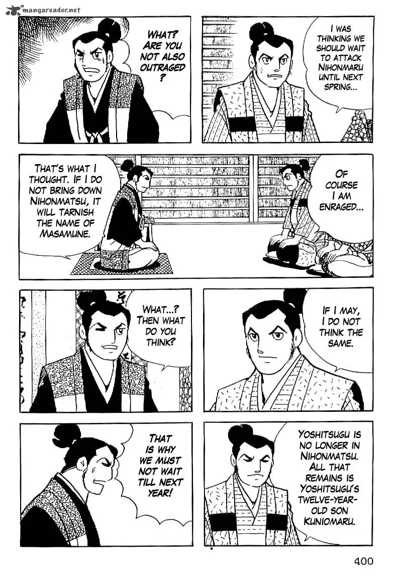 Date Masamune (YOKOYAMA Mitsuteru) Chapter 14 page 43