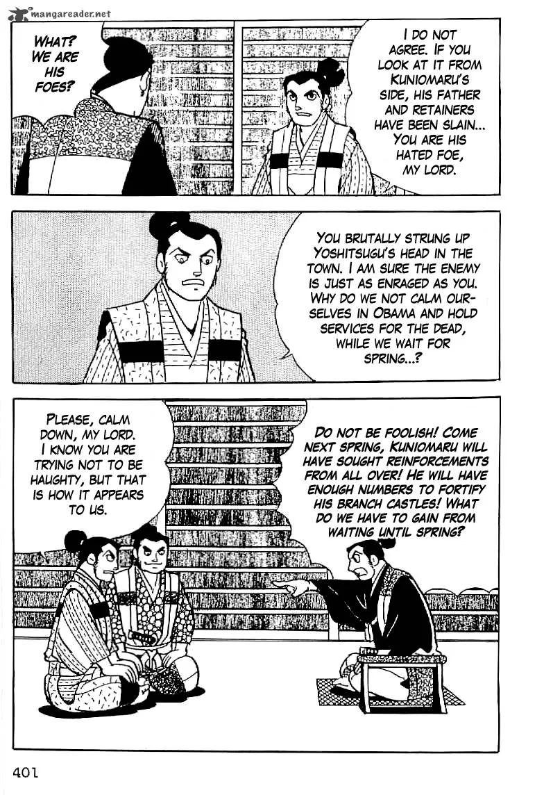 Date Masamune (YOKOYAMA Mitsuteru) Chapter 14 page 44