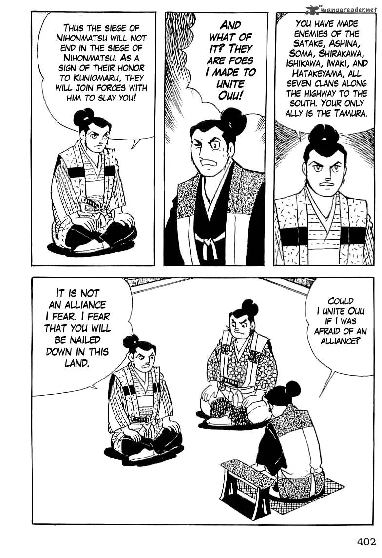 Date Masamune (YOKOYAMA Mitsuteru) Chapter 14 page 45