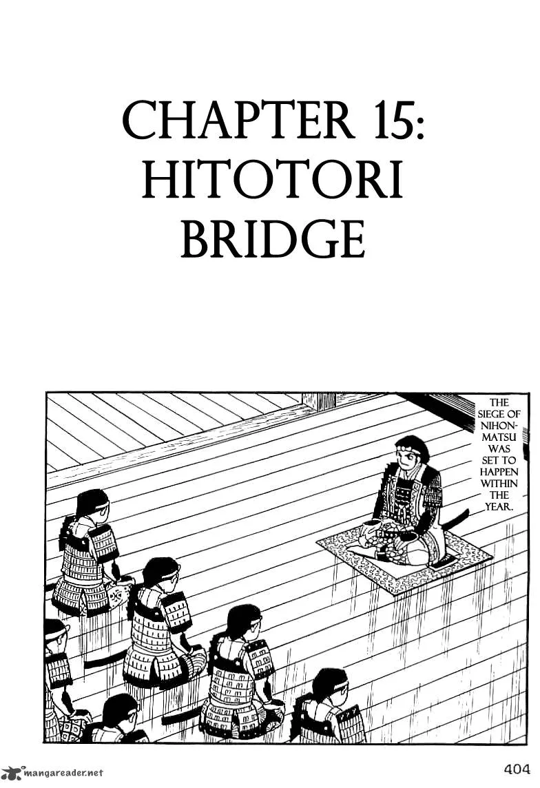 Date Masamune (YOKOYAMA Mitsuteru) Chapter 15 page 1