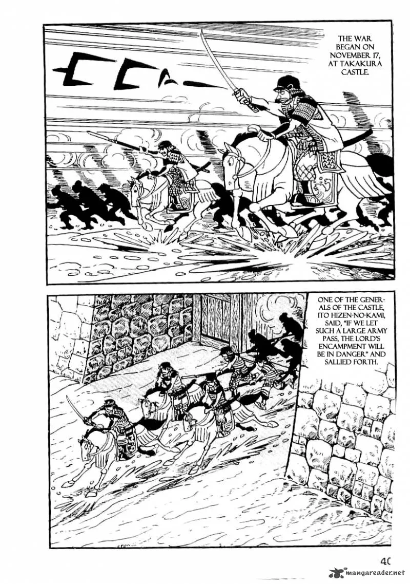 Date Masamune (YOKOYAMA Mitsuteru) Chapter 15 page 5
