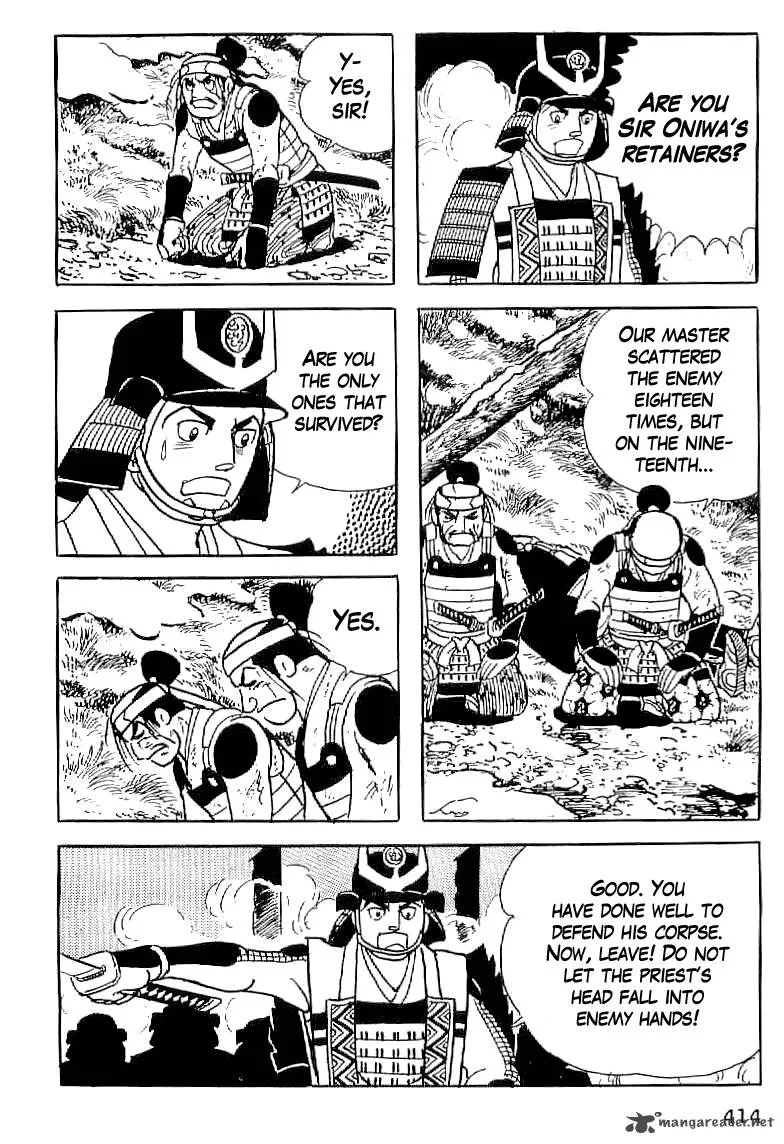 Date Masamune (YOKOYAMA Mitsuteru) Chapter 15 page 11