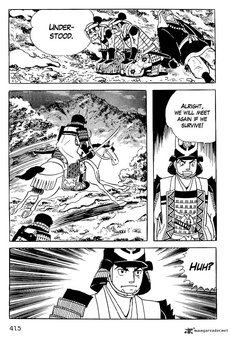 Date Masamune (YOKOYAMA Mitsuteru) Chapter 15 page 12