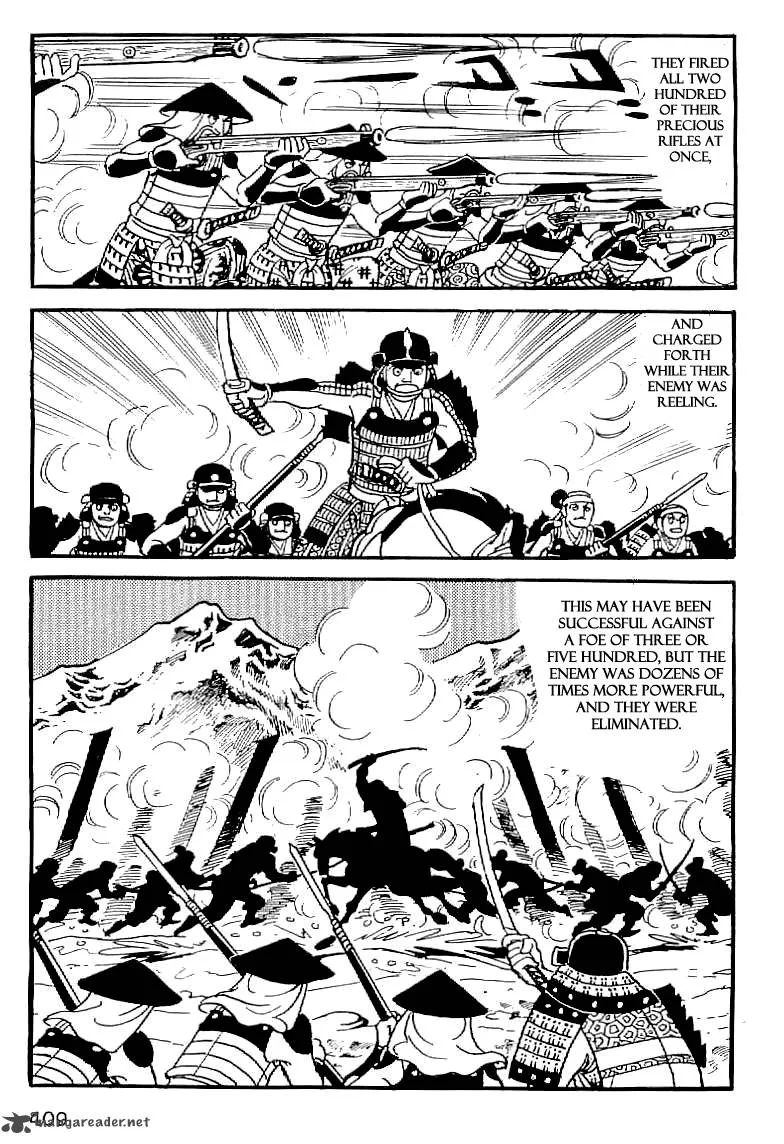 Date Masamune (YOKOYAMA Mitsuteru) Chapter 15 page 6