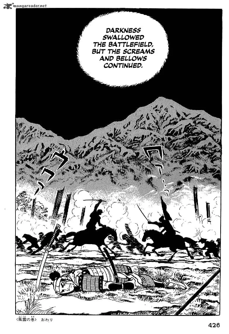 Date Masamune (YOKOYAMA Mitsuteru) Chapter 15 page 23
