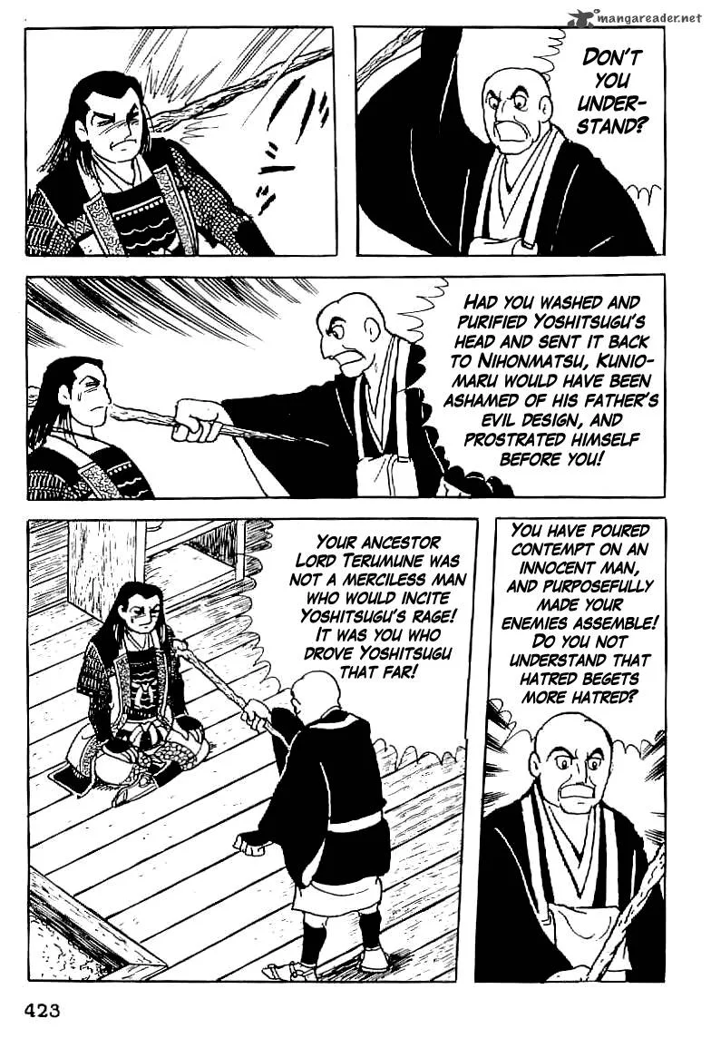 Date Masamune (YOKOYAMA Mitsuteru) Chapter 15 page 20