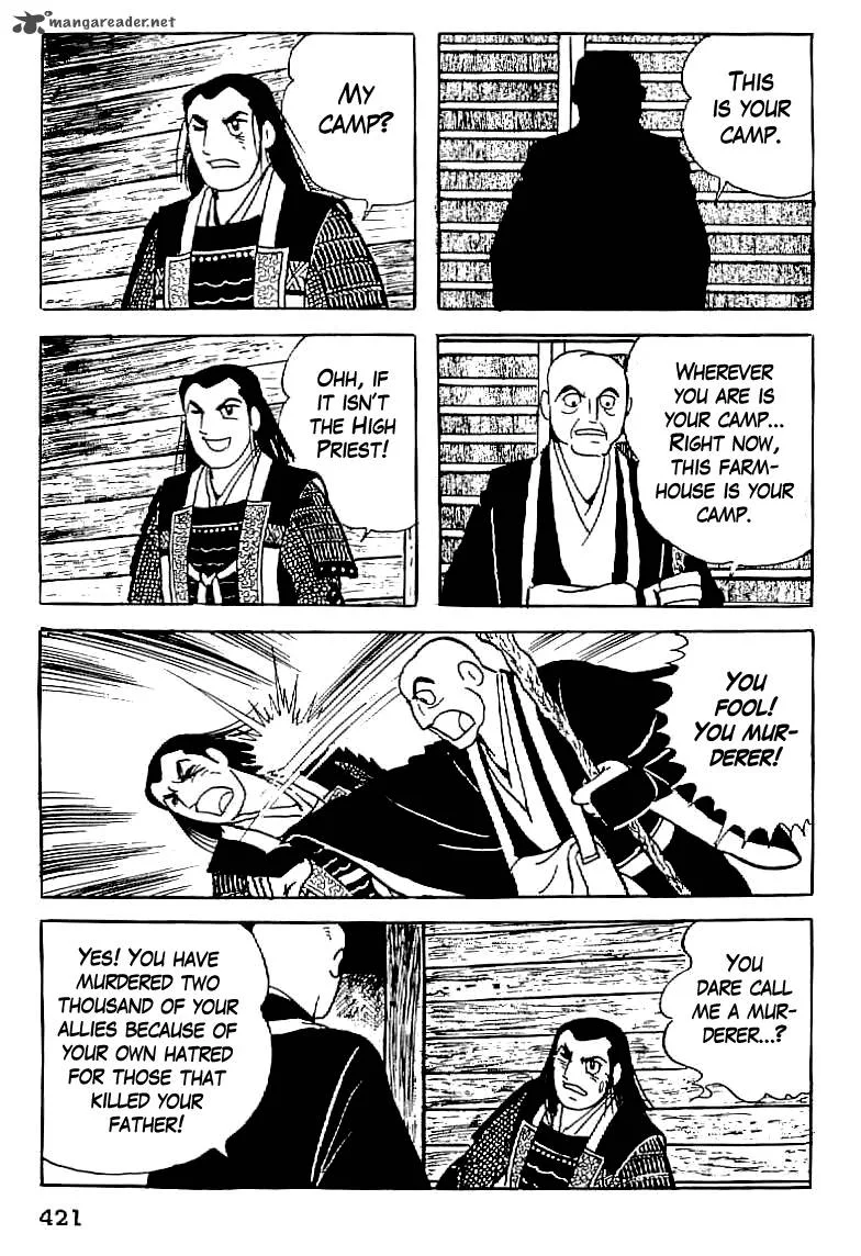 Date Masamune (YOKOYAMA Mitsuteru) Chapter 15 page 18