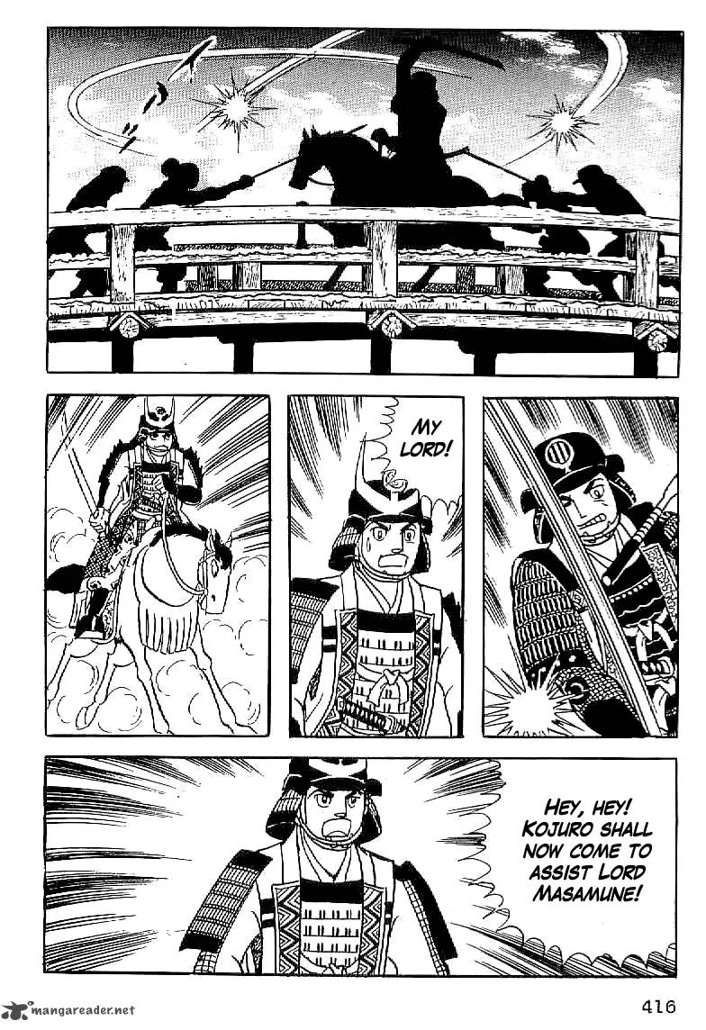 Date Masamune (YOKOYAMA Mitsuteru) Chapter 15 page 13