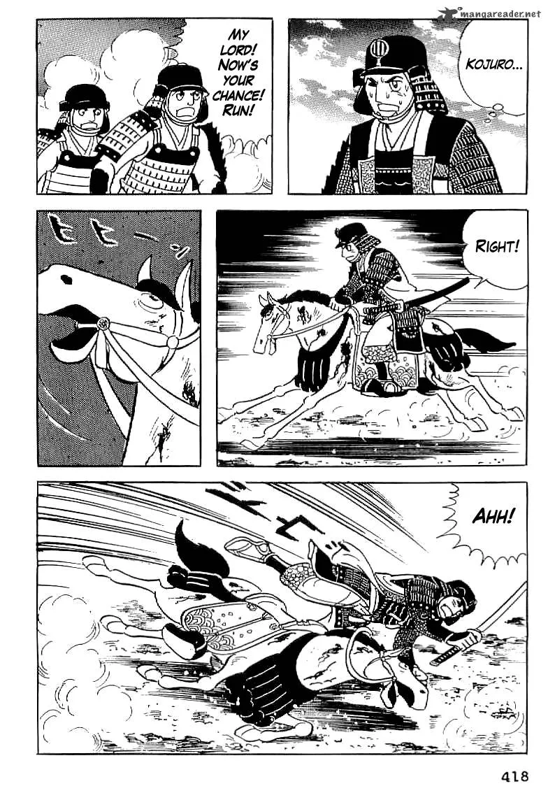 Date Masamune (YOKOYAMA Mitsuteru) Chapter 15 page 15