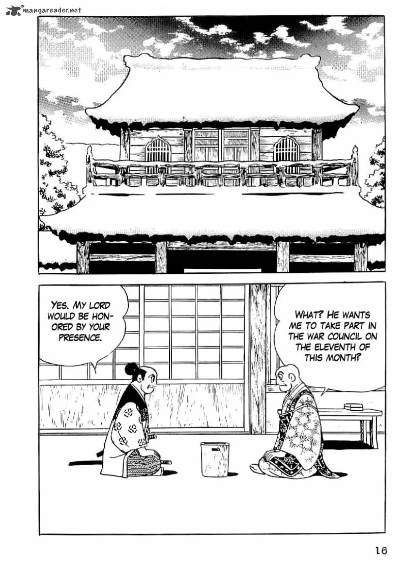 Date Masamune (YOKOYAMA Mitsuteru) Chapter 16 page 17