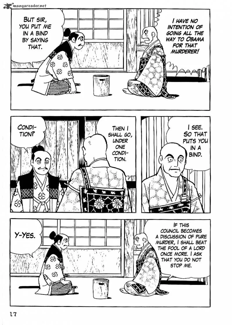 Date Masamune (YOKOYAMA Mitsuteru) Chapter 16 page 18