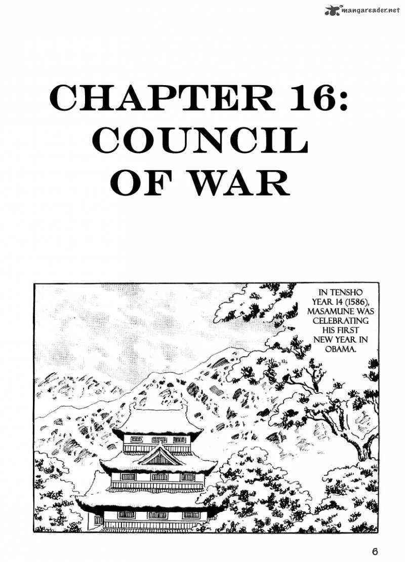 Date Masamune (YOKOYAMA Mitsuteru) Chapter 16 page 7