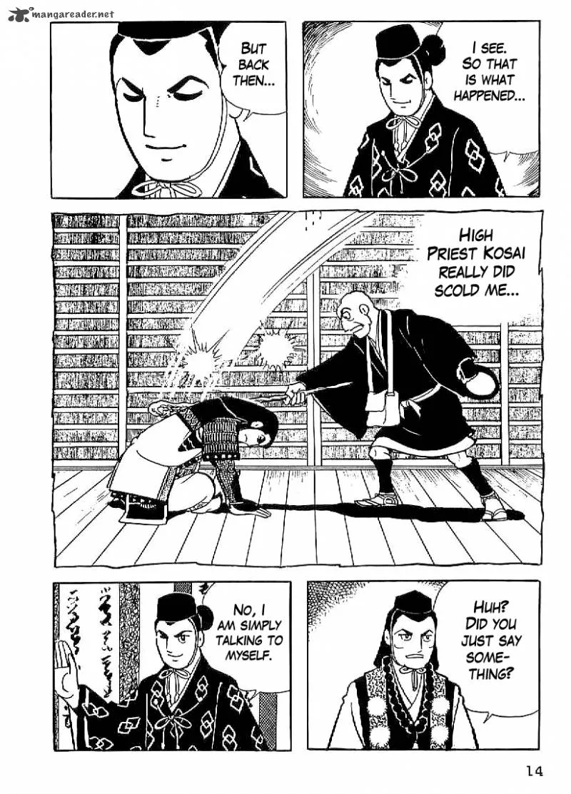Date Masamune (YOKOYAMA Mitsuteru) Chapter 16 page 15