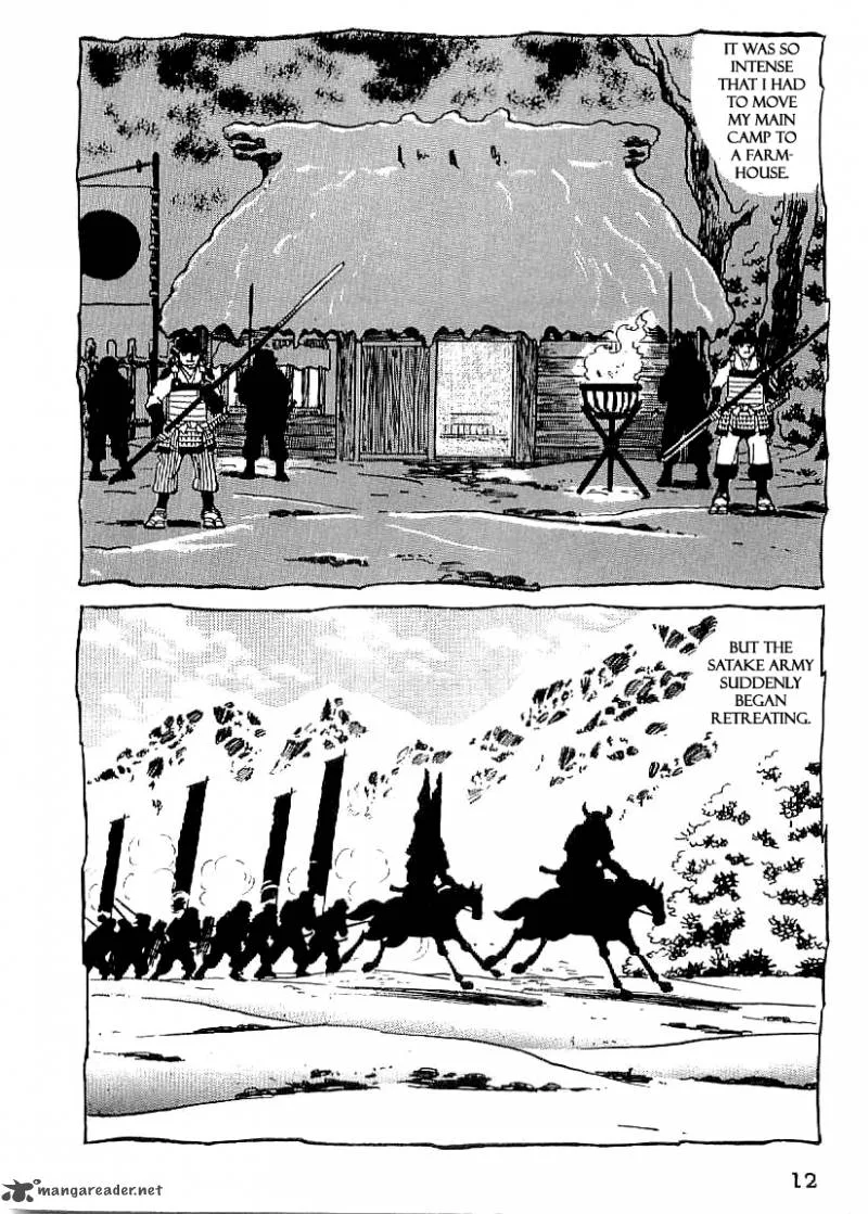 Date Masamune (YOKOYAMA Mitsuteru) Chapter 16 page 13
