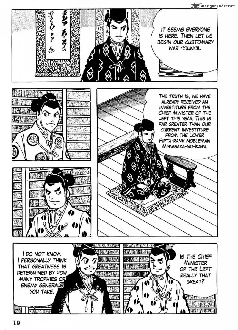 Date Masamune (YOKOYAMA Mitsuteru) Chapter 16 page 20