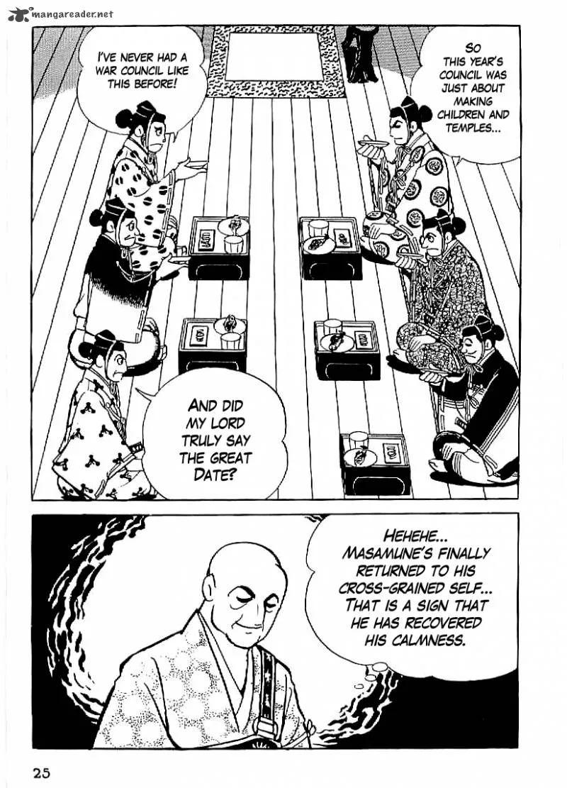 Date Masamune (YOKOYAMA Mitsuteru) Chapter 16 page 26