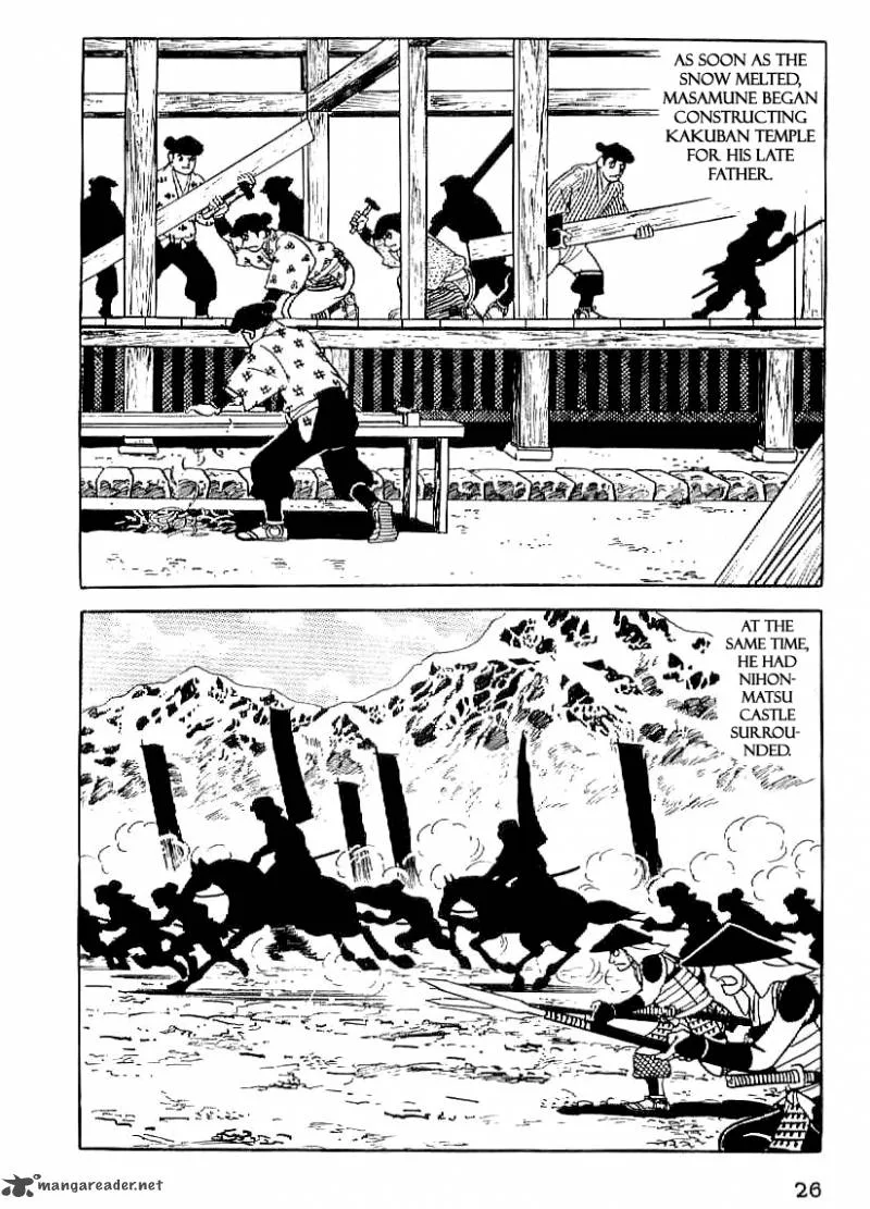 Date Masamune (YOKOYAMA Mitsuteru) Chapter 16 page 27